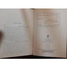 کاسه