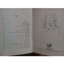 کلبه