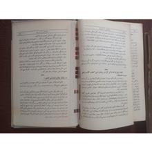 کلبه