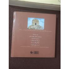 منم