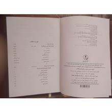 ادبیات