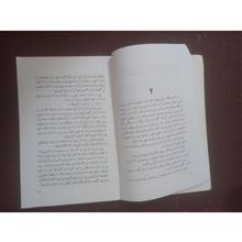 کودک