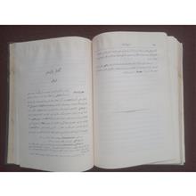 تاریخ