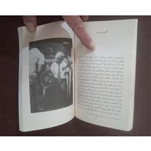 اطلس