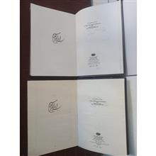 تاریخ