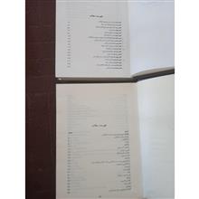 تاریخ
