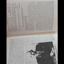 تاریخ