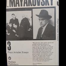 VMAYAKOVSKY(جلد