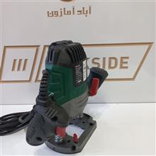 اور