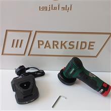 فرز