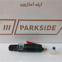 انبر