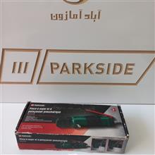 انبر