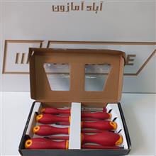 مجموعه