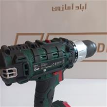 دریل