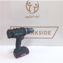 دریل