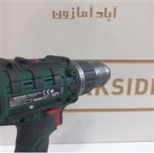 دریل