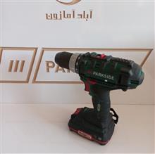 دریل