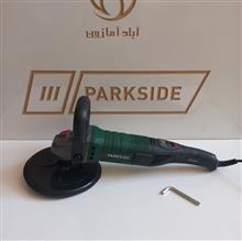 دستگاه