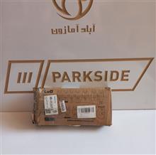 مجموعه