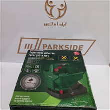 بذر