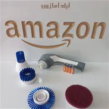 برس
