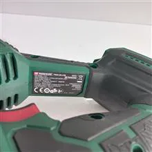 اره