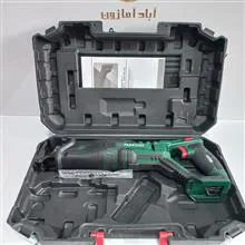 اره