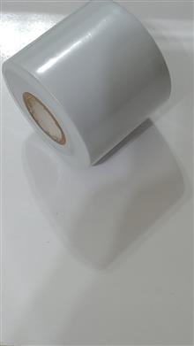 نوار