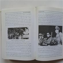 اطلاعات