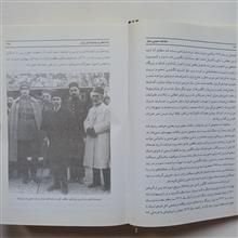 اطلاعات