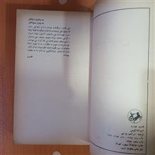 اسپارتاکوس