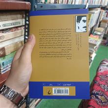 سمفونی