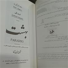 کمدی