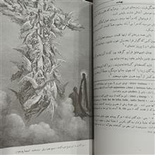 کمدی