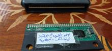 بازی