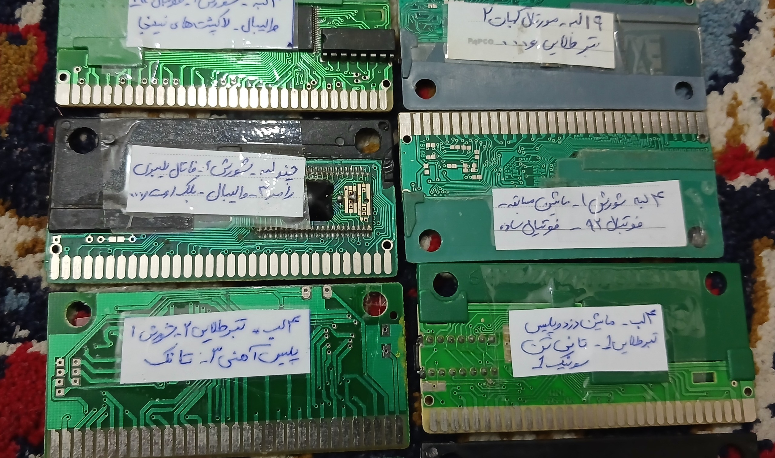 ده عدد بازی سگا بدون قاب توضیحات