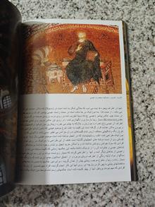 استانبول