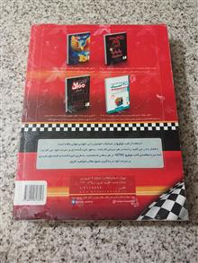ریاضی