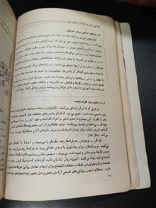 طراحی
