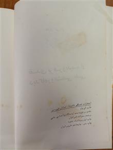 نقدی