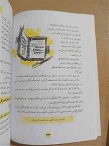 رموز