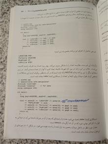مرجع