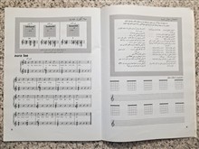 متد