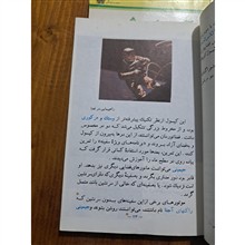 آسمان