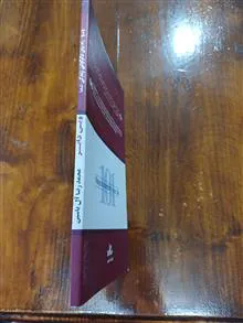 101
