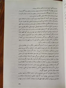 وحدت