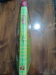 دستپخت