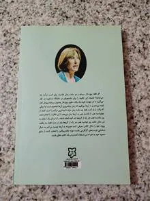 ای