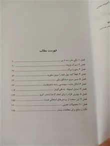 ای