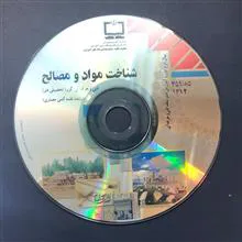 فیلم